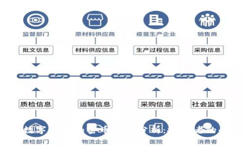 2023年数字货币加密币行情分析：投资者的全面指南