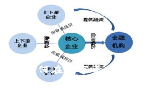 加密货币竞赛：如何在数字资产时代中脱颖而出