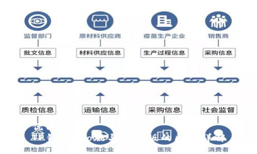 优质
TP钱包Pro版与普通版的区别详解