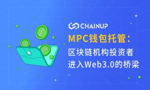 

TP钱包私钥重置指南：不可或缺的安全步骤