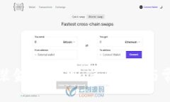 优质如何下载安装金钱包APP：简易指南与常见问