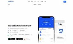 如何将TP钱包中的加密货币转账到币安（Binance）