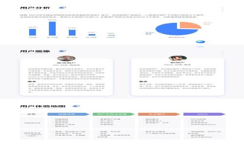 

TP钱包转账手续费详解：一次转账费用是多少？