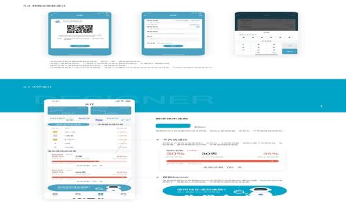 TP钱包如何快速出售代币：详尽指南