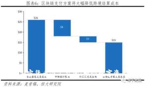 探索纽约的加密货币办公空间：一个数字资产的心脏地带