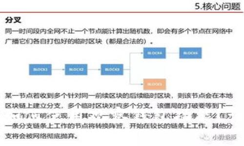 TP钱包如何使用观察钱包功能？详细指南