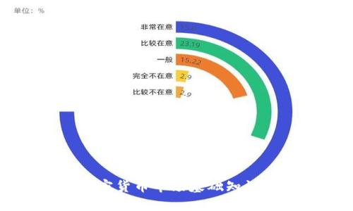 韩国加密货币市场基础知识全解析