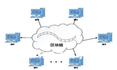 TP钱包与欧易：深入探讨两大数字资产管理工具的区别