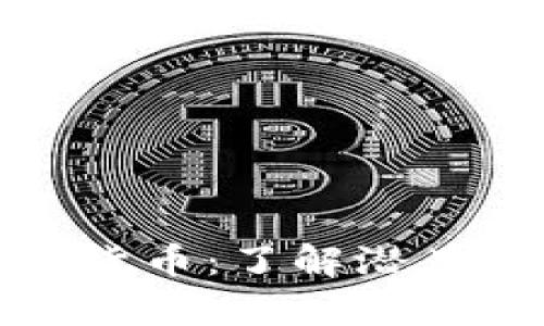 没有上市的加密货币：了解潜在投资机会与风险
