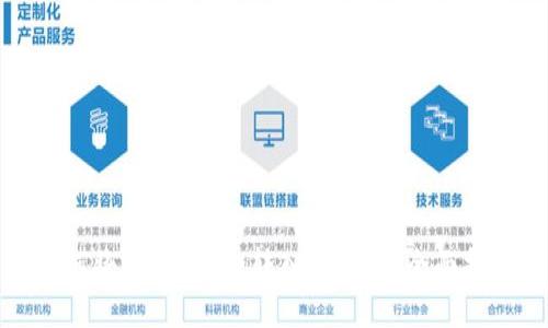 如何将FIL币安全转入TP钱包：全面指南