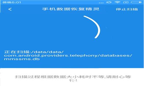 加密货币有价无市：探讨数字资产的流动性与市场现状