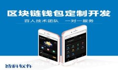 如何快速批量创建TP钱包：