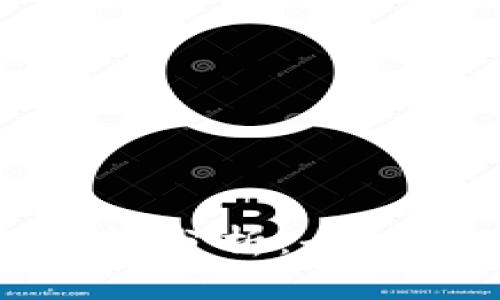 加密货币的合法性分析：全球视角与未来展望