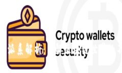 加密货币派系解析：了解