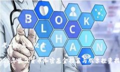 思考一个且的优质2023年最