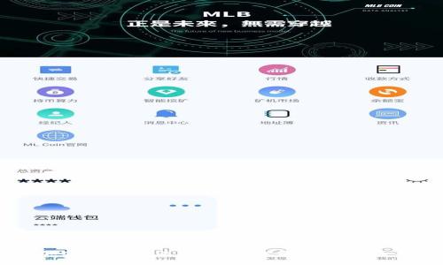 印度加密货币的法律地位：全面解析及未来展望