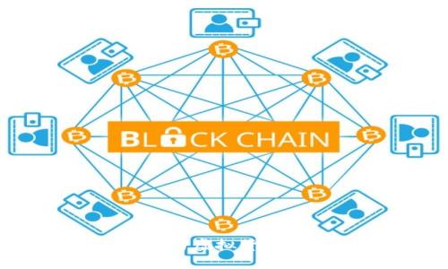加密数字货币与虚拟货币的区别与联系