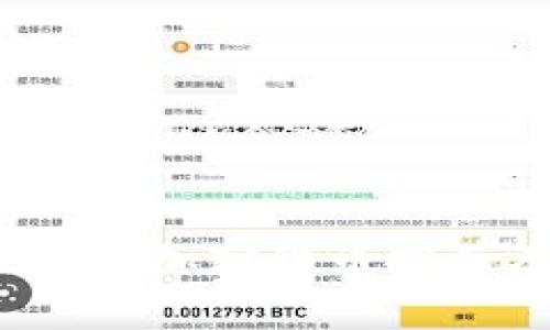2023年最热挖矿加密货币推荐及其收益分析