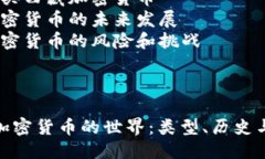 目录1. 和关键词2. 西藏加