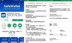 2023年40家加密货币公司的