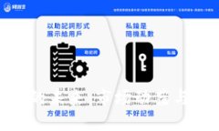 加密货币的未来：市场动