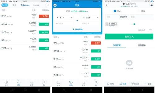 2023年加密货币市场解析：机会与挑战并存