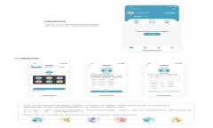 思考的优质国际审计在加