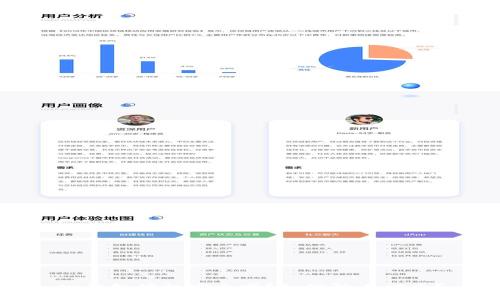 tp钱包授权安全吗？如何防止被盗？