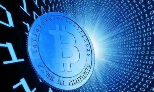 

数字加密码货币：未来金融科技的革命性趋势