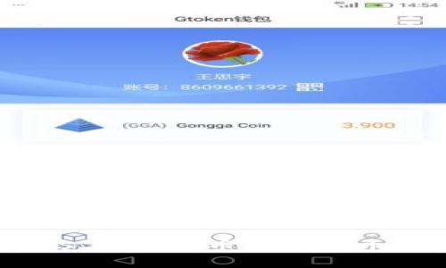 深入探讨EURS：加密货币的稳定币及其市场潜力