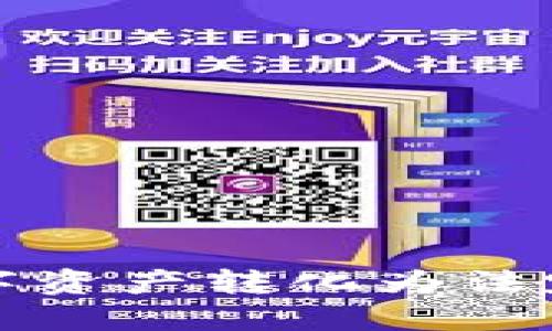 TP钱包如何将数字资产转化为法定货币的详细指南