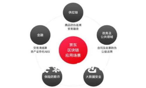 解决无法安装TP钱包的常见问题