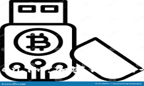 TP钱包与Token.im：加密钱包的全面对比分析