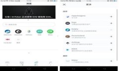 TP钱包的作用及其在数字资
