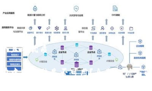 思考一个且的优质

TP钱包在中国大陆是否可用？全面分析与解决方案