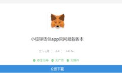 biasatiTP钱包资产不显示的
