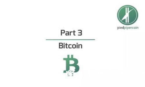 :
TP钱包下载安装全攻略：详细步骤与问题解答