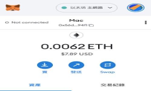 :
TP钱包下载安装全攻略：详细步骤与问题解答