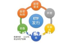 2021年加密货币市场的崛起