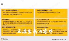 正在生成内容中