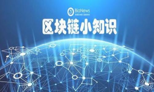 


数字货币DGC的全面解析与未来发展展望