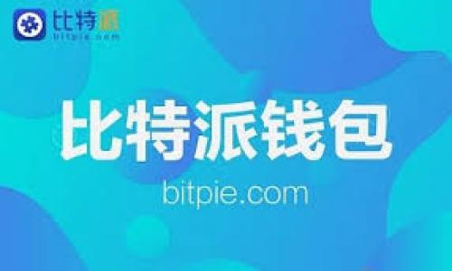 


数字货币DGC的全面解析与未来发展展望