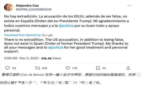 
如何找到TP钱包的冷钱包：全面指南