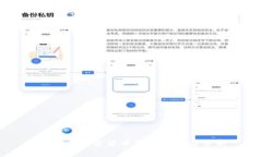 比特币加密货币基金推荐