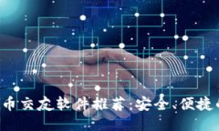思考一个且的:2023年最佳加
