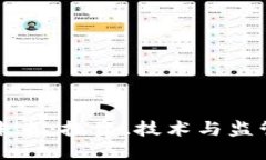 加密货币的未来：投资、