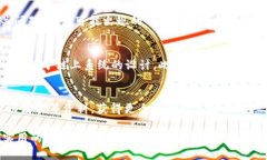 biao ti如何通过TP钱包获取OK链测试币/biao tiTP钱包