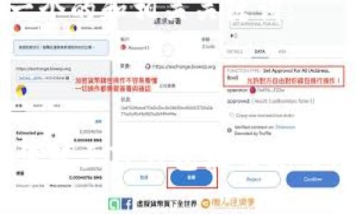 思考和关键词

下面是一个的和相关关键词：



USDT如何转至TP钱包最划算的方法详解