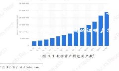   如何应对钱包没有助记词