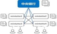 优质  微米钱包app下载：安